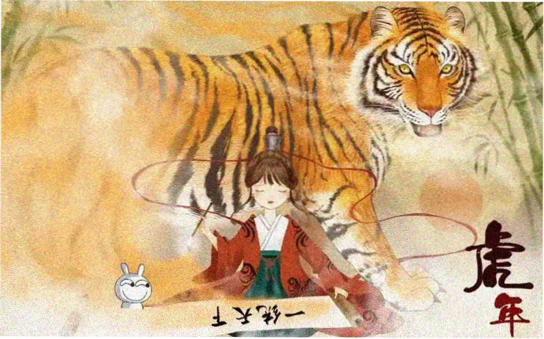 韩剧周更提醒专题